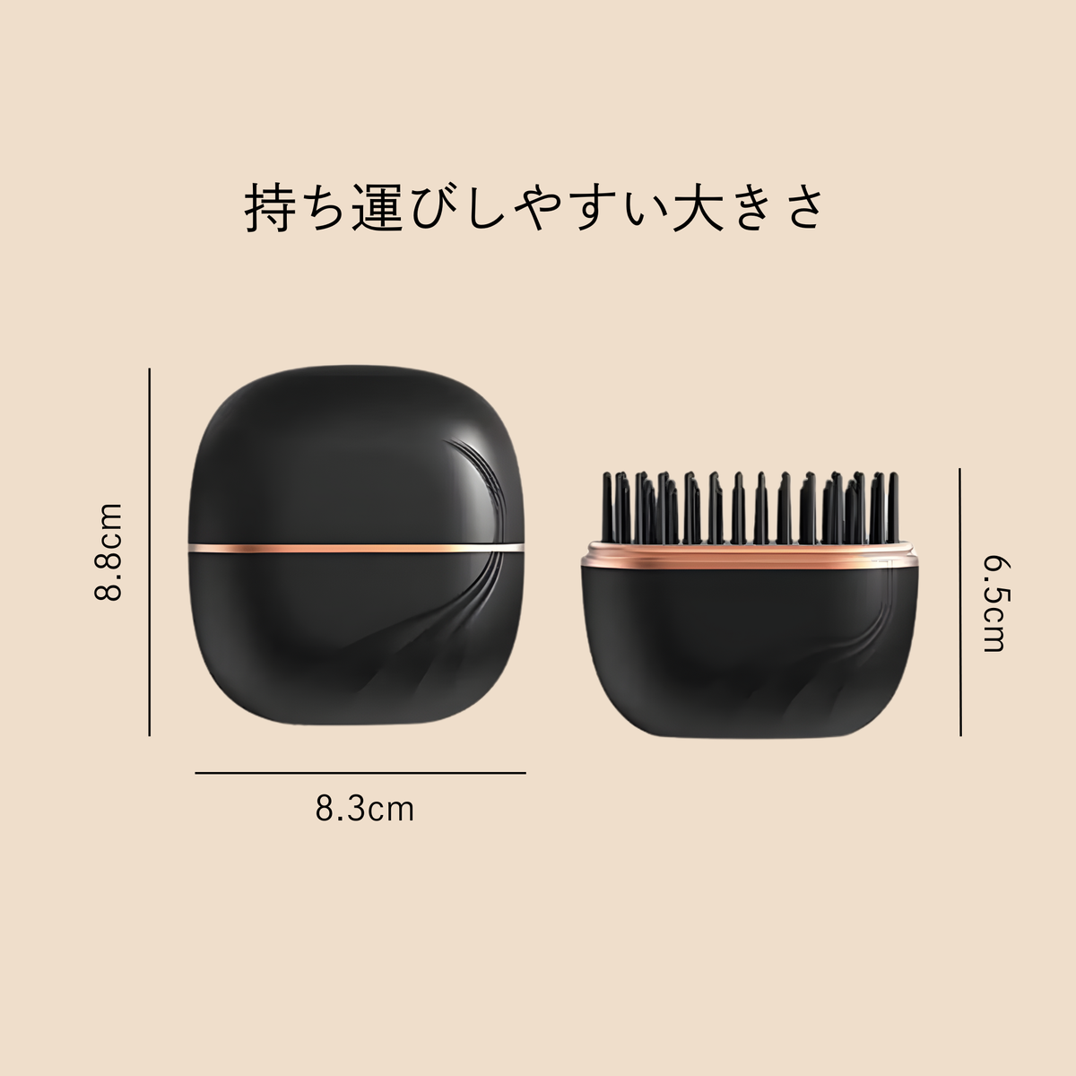 velmo ミニヘアアイロン