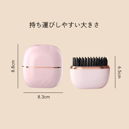 velmo ミニヘアアイロン